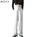 スウェットパンツ ロングパンツ メンズ ジャージズボン ストレート ゆったり ワイド カジュアル 大きいサイズ 通気 汗染み防止 快適 丈夫 ?量 チノパンツ ...