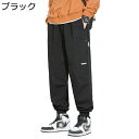 長ズボン スウェットパンツ ロングパンツ メンズ カジュアル 大きいサイズ 韓国 ゆったり スポーツ ワークパンツ おしゃれ チノパンツ 通気 薄手 着心地が良...