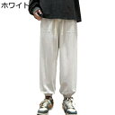 ズボン メンズ カジュアルパンツ スウェットパンツ ジャージズボン チノパンツ ロングパンツ 大きいサイズ 韓国 オシャレ ゆったり 通気 スポーツ ストリート...