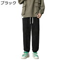 コーデュロイパンツ メンズ カジュアル スウェットパンツ ジャージズボン ロングパンツ 大きいサイズ アメカジ オシャレ ゆったり 通気 スポーツ ストリート ...