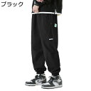 ワークパンツ メンズ カーゴパンツ チノパンツ ジャージズボン アメリカン おしゃれ 大きいサイズ 耐摩耗性 通気性 カジュアルパンツ ストリート ゆったり 長ズボン カジュアル アウトドア スポーツ ズボン 日常 旅行(4)