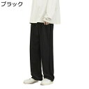 カジュアルパンツ スウェットパンツ メンズ ジャージズボン 春秋 ストレート ロングパンツ 大きいサイズ 調整紐付き 裾調整 無地 おしゃれ ゆったり 通気 ス...