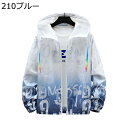 parte-1:10101735のサンプル画像2