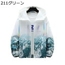 parte-1:10101735のサンプル画像3