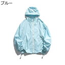 ラッシュガード フード付き uvカット パーカー メンズ 夏パーカー UPF50+ 紫外線防止 伸縮性 ジップ 接触冷感 速乾 蒸れない BIGシルエット ブル...
