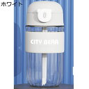 ガラスボトル 水筒コップ 550ml 耐冷耐熱 水分補給 夏 クリア ウォーターボトル 直飲み 給水 飲料/ジュース/お茶など入れ 蓋付き 漏れなし 洗いやすい...