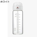 ガラス水筒 耐冷耐熱 水飲みコップ ウォーターボトル 直飲み 水分補給 ストロー付き クリア ボトル 給水 スケーター 釣り 運動用 ヨガ キャンプ 漏れなし ...