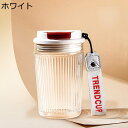 ガラスボトル 水筒 水飲みコップ 透明 直飲み 耐冷耐熱 400ml 給水 飲料/ジュース/お茶など入れ 水分補給 手提げ付き 会社用 学校 プレゼント 携帯便...