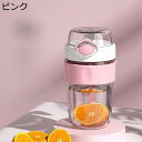 ストロー付き水筒 ウォーターボトル 直飲み 透明ボトル 給水 440ML 水分補給 軽量 使いやすさ 大人 子供 コップ すいとう 漏れなし フタ付き スケータ...