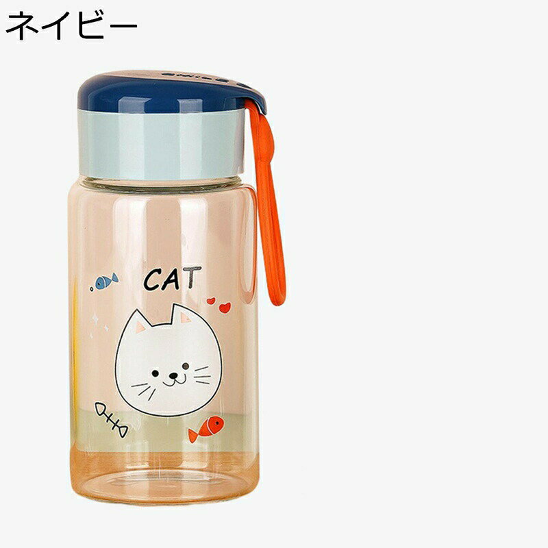 水筒コップ 耐熱ボトル 320ml ガラス ウォーターボトル 直飲み 透明 水分補給 給水 手提げ付き 使いやすさ ファッション 蓋付き 漏れ防止 高い密封性 通勤通学 アウトドア 登山 オフィス用 ギフト