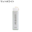 水飲みコップ 耐冷耐熱 ガラスボトル ドリンクボトル 水筒 直飲み ポータブル 超軽量 便利 使いやすさ 蓋付き 給水 飲料/ジュース/お茶など入れ ウォーター...