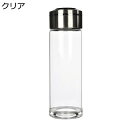 ガラス ボトル 水筒 耐冷耐熱 水飲みコップ 水分補給 450ml ウォーターボトル 直飲み 給水 大人 飲料/ジュース/お茶など入れ フタ付き 耐久性 プレゼ...