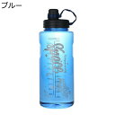 大容量 直飲み水筒 ウォーターボトル 透明 水分補給 1.1L/1.5L/2L/3L コップ すいとう 漏れ防止 ポータブル 超軽量 使いやすさ 通勤 保育園 ...
