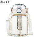 水筒 スポーツウォーターボトル 目盛り 1.2L 茶漉し 漏れなし ポータブル 直飲み 携帯ポット ドリンクボトル オフィス 旅行 自転車 ランニング サイクリ...