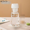 水筒 ウォーターボトル フィルター付き 大容量 直飲み 透明 ボトル 給水 プラスチック 持ち運び 軽い 洗いやすい ドリンクボトル 漏れ防止 フタ付き 会社用...