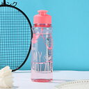 冷水コップ 水筒 ウォーターボトル 直飲み 650ML*10個セット プラスチック クリア 給水 超軽量 使いやすさ ドリンクボトル 漏れなし フタ付き オフィ...