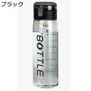 水筒 スポーツウォーターボトル 550ml クリア 目盛り ワンタッチボトル 給水 大容量 直飲み 女の子 男の子 大人 スケーター 釣り 運動用 ヨガ キャン...