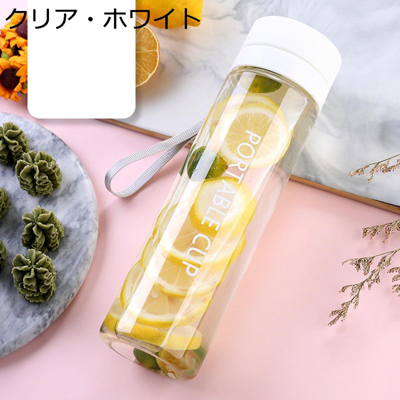 ウォーターボトル 水飲みコップ ドリンクボトル 水筒 給水 大容量 直飲み 飲料/ジュース/お茶など入れ 会社用 ジョギング ジム スポーツ 洗いやすい 持ち運び便利 フタ付き