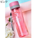スポーツウォーターボトル 770ML 水飲みコップ 漏れなし フタ付き 水筒 クリア ボトル 給水 大容量 直飲み 子ども・大人兼用 遠足 登山 在宅 キャンプ...