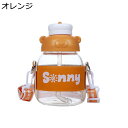 1000ml ガラス水筒 夏 ストロー スポーツボトル クリア 給水 大容量 水飲みコップ 直飲み 子ども・大人兼用 会社用 ジョギング ジム スポーツ 漏れな...