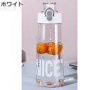 水筒 ウォーターボトル 直飲み 600ml 給水 ドリンクボトル 漏れなし 軽量 使いやすさ ファッション 会社用 ジョギング ジム スポーツ 飲料/ジュース/...