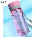 蓋付き水筒 直飲み 600ML クリアボトル ドリンクボトル すいとう 給水 漏れなし 高い密封性 ポータブル 軽量 使いやすさ ファッション オフィス 旅行 ...