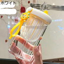 給水ボトル 水飲みコップ 550ml 水分補給 ストロー付き ドリンクボトル 水筒 直飲み 給水 子ども・大人兼用 会社用 ジョギング ジム 漏れなし 高い密封...