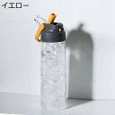 水筒 スポーツウォーターボトル 直飲み 手提げ付き 水分補給 750ml 水飲みコップ すいとう 漏れなし 耐久性 洗いやすい 運動 遠足 登山 在宅 キャンプ...