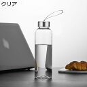 プラスチック クリアボトル 水筒コップ ウォーターボトル 給水 大容量 直飲み 飲料/ジュース/お茶など入れ 漏れなし フタ付き 洗いやすい 持ち運び便利 ファ...