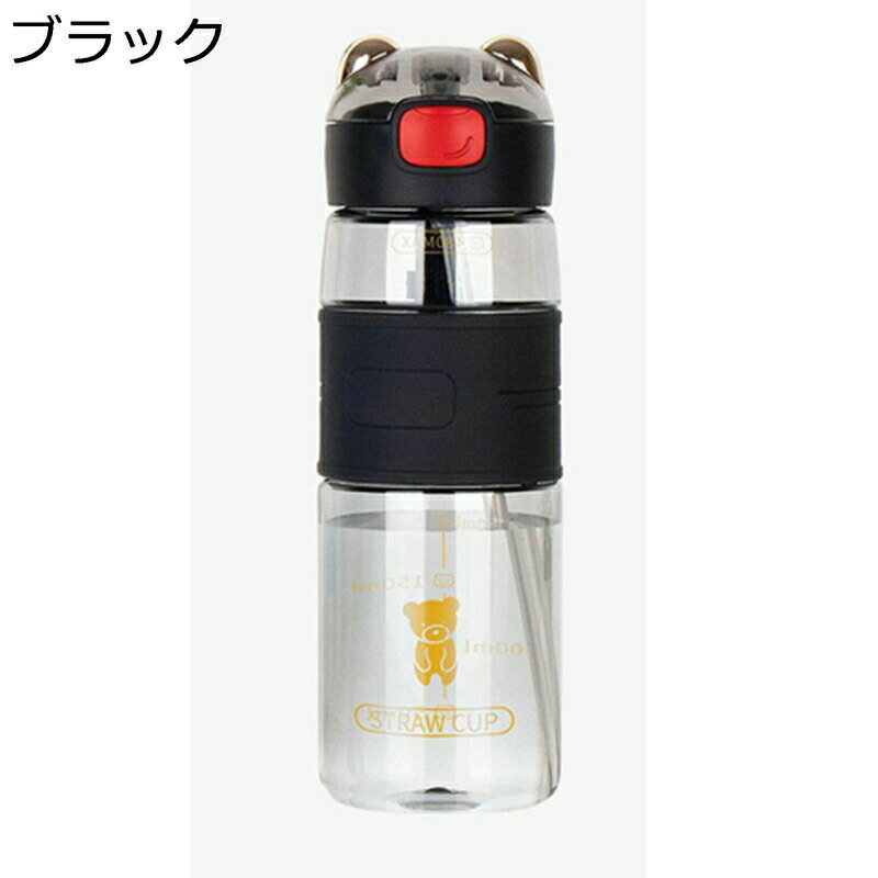 スポーツウォーターボトル 480ml ワンタッチオープン ストロー付き水筒 給水 直飲み 大人 女の子 男の子 スケーター 釣り 運動用 ヨガ キャンプ 漏れなし 水飲み ドリンクボトル 使いやすさ