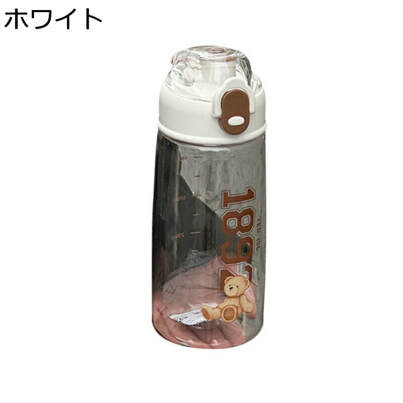 クマ柄 スポーツウォーターボトル 水筒 水飲みコップ クリア ボトル 550ml 給水 直飲み 会社用 ジョギング ジム 飲料/ジュース/お茶など入れ 漏れなし 耐久性 ポータブル 超軽量 使いやすさ