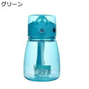 ストロー付き水筒 308ml ウォーターボトル 直飲み 透明ボトル 給水 ワンタッチオープン 飲料/ジュース/お茶など入れ 使いやすさ 軽量 可愛い キッズ 携...