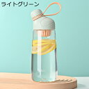 水飲みコップ ウォーターボトル 水筒 直飲み 600ml 持ち手付き クリア フィルター付き 給水ボトル オフィス 旅行 自転車 ランニング サイクリング ギフ...