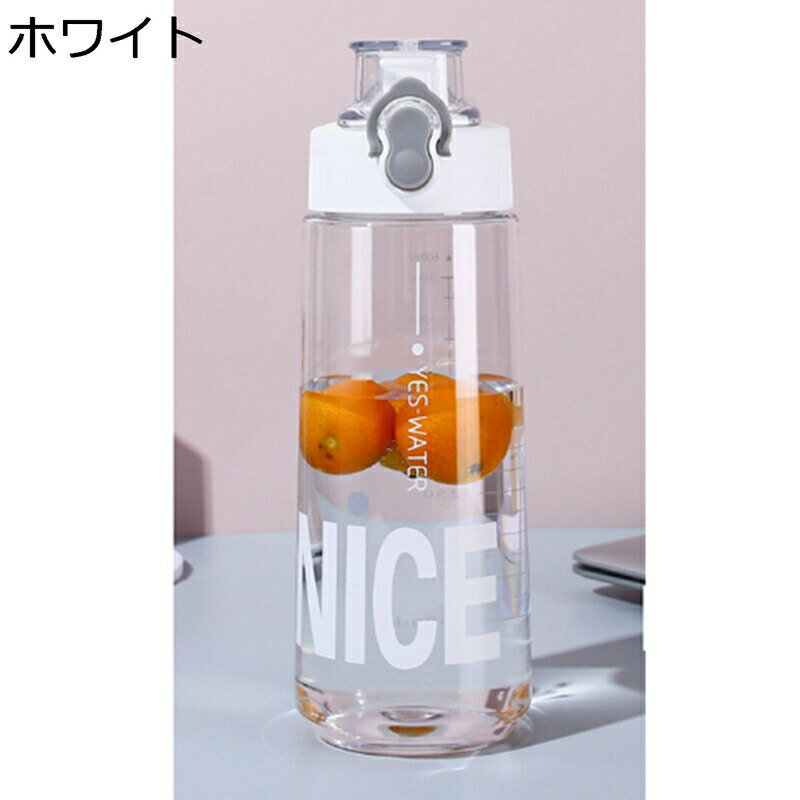 スポーツウォーターボトル 600ml 直飲み 透明ボトル 水筒 給水 飲料/ジュース/お茶など入れ 使いやすさ おしゃれ ドリンクボトル 漏れなし オフィス 旅行 自転車 ランニング サイクリング 贈り物