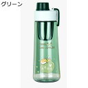 スポーツウォーターボトル 給水 水筒 直飲み 500ml 女の子 男の子 大人 スケーター 釣り 運動用 ヨガ キャンプ 飲料/ジュース/お茶など入れ 漏れなし...