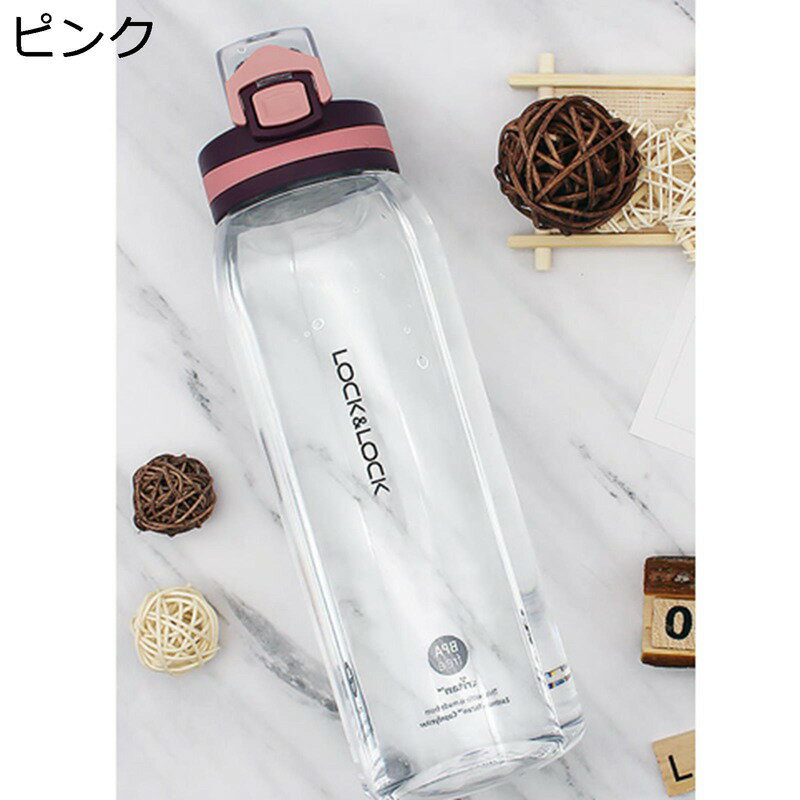クリアボトル 水筒 900ml ドリンクボトル 直飲み すいとう 給水 大容量 飲料/ジュース/お茶など入れ 漏れなし フタ付き 持ち運び便利 ファッション スケーター 釣り 運動用 ヨガ キャンプ