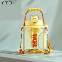 1800ml 水筒 tritan スポーツ ストロー付き ウォーターボトル 夏用 目盛り 給水ボトル 1300ml 手提げ付き プラスチック カップ 斜め掛け ...