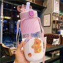 スポーツウォーターボトル 1.2L 600ml 熊 大型 ワンタッチ式 ウサギ 水筒 ストロー付き 1200ml ベルト付き プラスチックウォーターボトル 密閉...