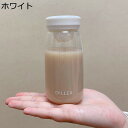 クリアボトル 300ml 目盛り付き ミニ ウォーターボトル ボトル 茶漉し付き 直飲み 耐熱 ボトル tritan 水筒 夏用 シームレス 持ち運び便利 あら...