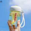ウォーターボトル 茶漉し付き 水筒 ストローボトル ハンドル付き ワンタッチ開閉式 ボトル オシャレボトル 超軽量 持ち運び便利 シームレス 耐衝撃性 可愛い ...