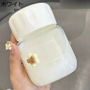 透明カップ 300ml ウォーターボトル 目盛り付き ボトル 耐熱ガラス 給水ボトル 水筒 小型 ドリンク 小さい 無鉛 蓋付き 夏用 シームレス あらいやすい...