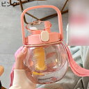 ウォーターボトル 2way 水筒 850ml ストローボトル プラスチック ワンタッチ開閉式 直飲み キャリーハンドル付き 茶こし 大容量 携帯便利 シームレス...