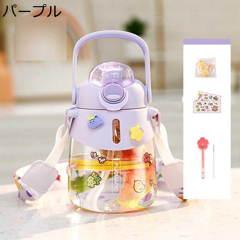 ウォーターボトル Tritan 1L ワンタッチ開閉式 手提げ付き 透明カップ 大容量水筒 ストローボトル ボトル肩掛けベルト付き 1000ml 高い密封性 便利な 軽量 保温 子供用 大人用 運動用 遠足 山登り 会社