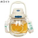 ボトル 1000ml かわいい水筒 ストロー付き ウォーターボトル 茶こし 大容量 キャリーハンドル付き 1リットル ワンタッチ式 ショルダーストラップ飲用カッ...