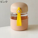 ウォーターボトル ガラス水筒 220ml マグボトル ハンドル付き カバー付き 蓋付き 直飲み ミニ 小型 耐久性 滑り止め 給水 ファッション 使いやすさ 耐...