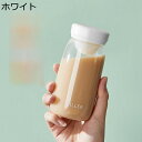 ウォーターボトル Tritan 目盛り 300ml 茶漉し 水筒 直飲み プラスチック 蓋付き 密閉 漏れない 軽量 携帯便利 ファッション キッズ 大人 ギフ...
