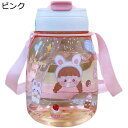 水筒 1.3L ストロー ウォーターボトル 夏用 給水ボトル 大容量 ワンタッチ式 コップ クリアボトル 持ち運び便利 使いやすさ 高い密封性 漫画 可愛い 子...