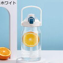 タイムマーカー付きウォーターボトル 1300ml 大型 水筒 直飲み 2way スポーツ ストロー付き 1.3L 1.6リットル ワンタッチ キャリーハンドル付...