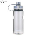 ウォーターボトル 2L 水筒 直飲み プラスチックウォーターボトル 広口タイプ アウトドア 3リットル 大容量 1500ml キャリーハンドル付き 水分補給 あ...