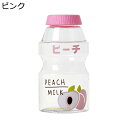 ウォーターボトル イチゴ 牛乳瓶 ピーチ 直飲み クリアボトル バナナ カワイイ 水筒 女の子おしゃれ プラスチック製 マグボトル 蓋付き 漏れなし 携帯便利 ...